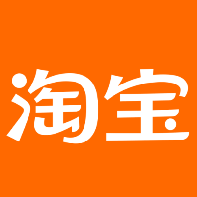 于都淘宝云仓一件代发，淘宝菜鸟电子面单快递仓储代发