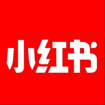 于都小红书云仓一件代发，小红书电子面单快递仓储代发