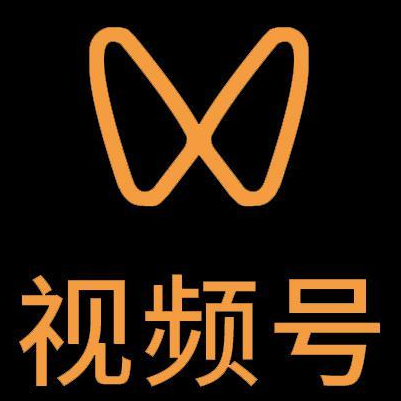 于都微信视频号多云仓一件代发，微信视频号电子面单快递仓储代发